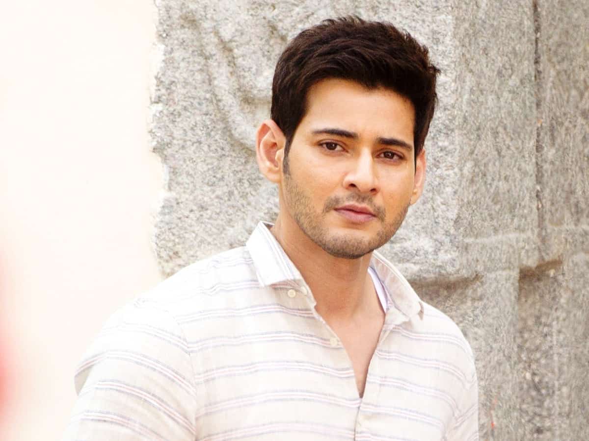 Mahesh Babu back on set to shoot 'Sarkaru Vaari Paata'