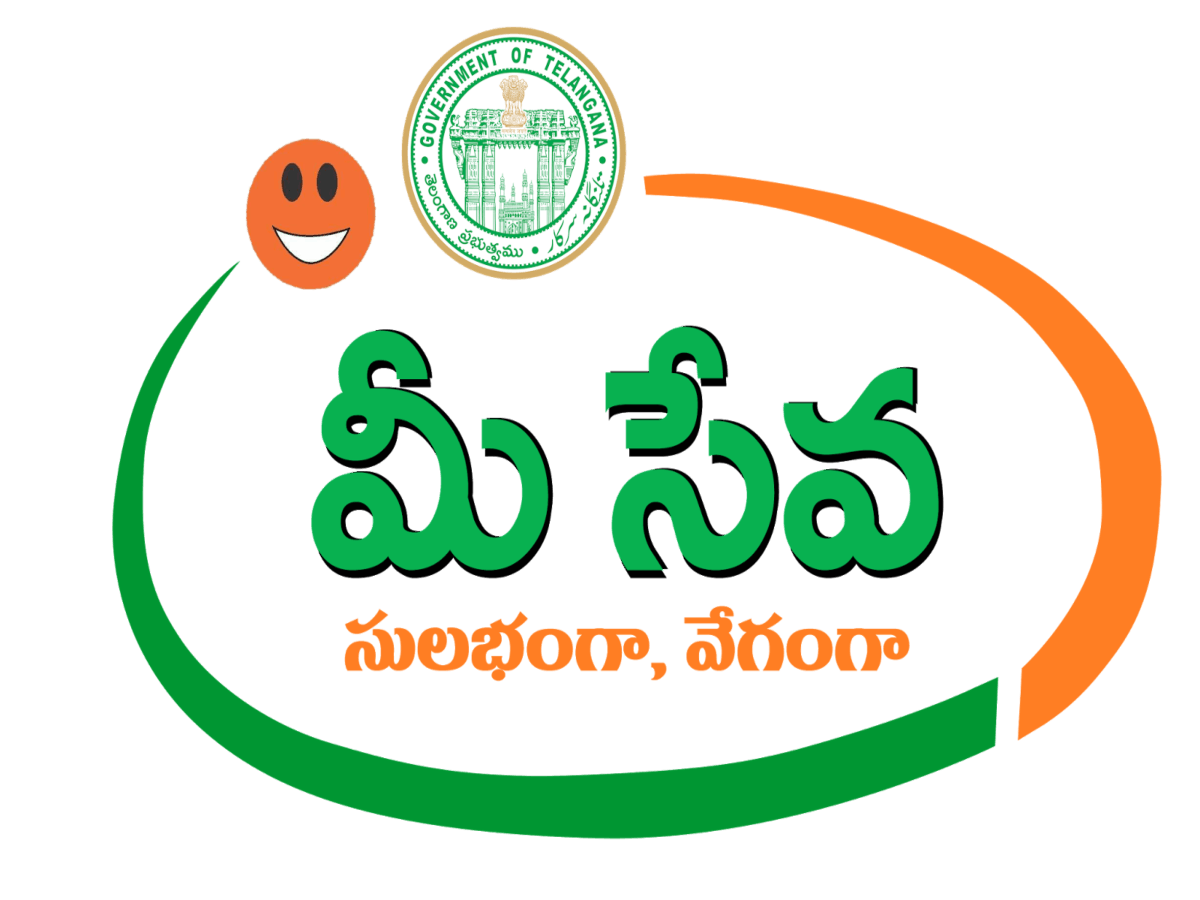 Mee Seva