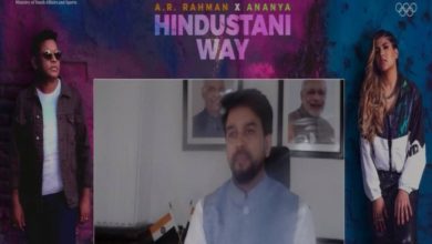 Sports minister launches official Team India cheer song at Tokyo Olympics