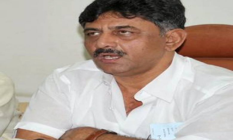 Karnataka Cong launches outreach programme for bereaved families