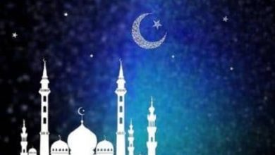 Australia to celebrate 'Eid Al-Adha 2021' on July 20