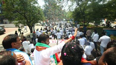Revanth Reddy
