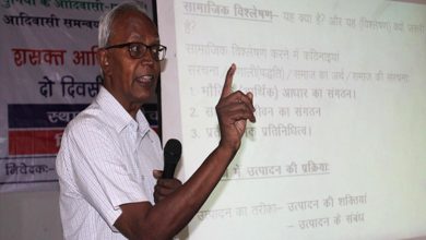 Tribal rights activist Father Stan Swamy passes away