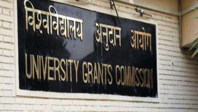 FIR lodged after UGC's Twitter handle hacked