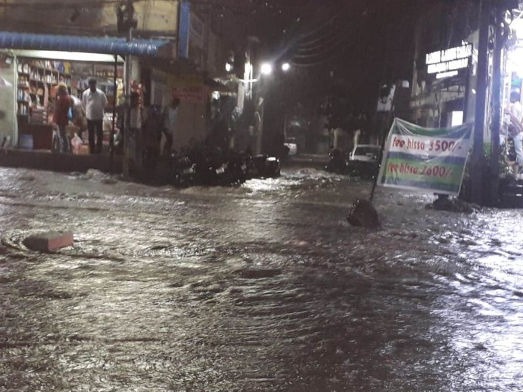 rainfall in Hyderabad