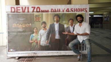 2 states, 2 films: Theatres in Telangana, AP get subdued re-opening