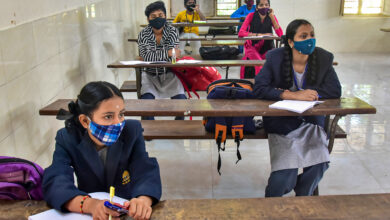 Telangana state teachers federation object to physical classes