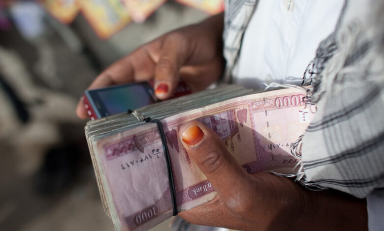 Taliban restricts bank withdrawals to $200 per week