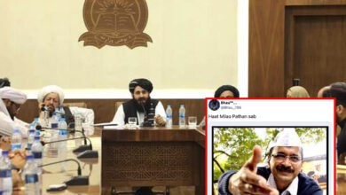 Hilarious jibes at Arvind Kejriwal after Taliban promised to create an “unmatched education system”