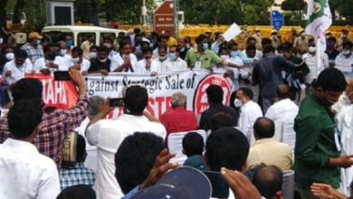 Protests against Vizag steel plant privatization begin in Delhi