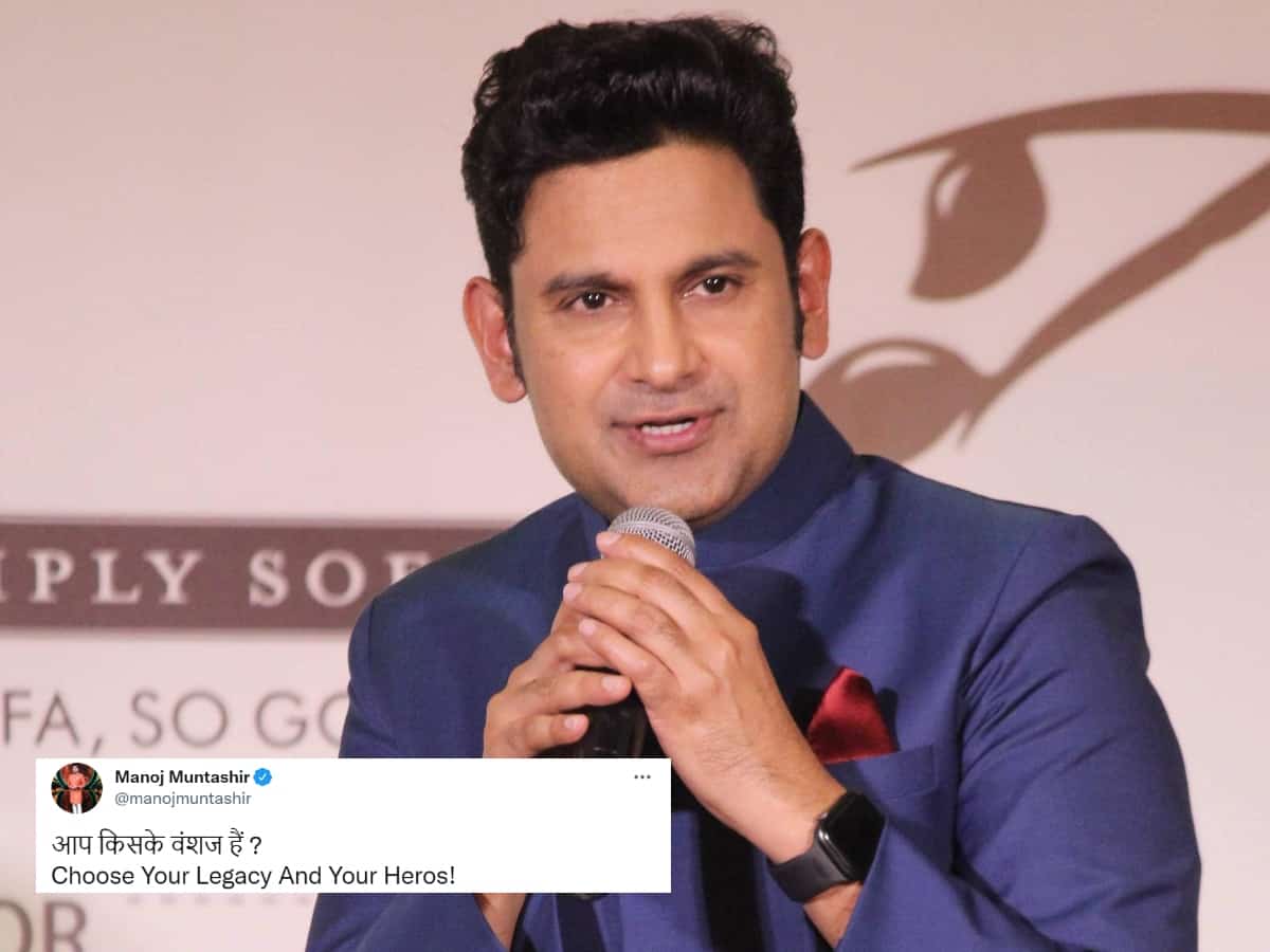 Manoj Muntashir receives flak for calling Mughals 'dacoits'; celebs react to his 'hate' post