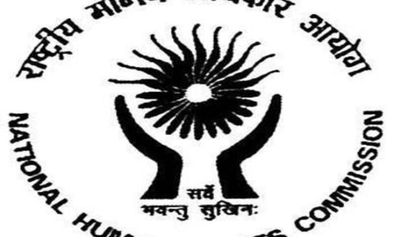 National Human Rights Commission hearings in Telangana