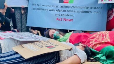 Hundreds of Afghans protest outside White House as Taliban take control of Kabul