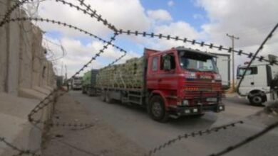 Israel has eased some restrictions: Gaza residents