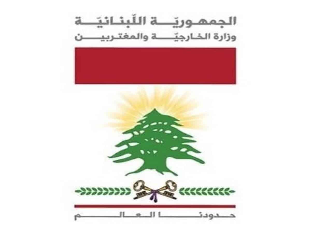 Lebanon thanks India for evacuating its citizen from Afghanistan
