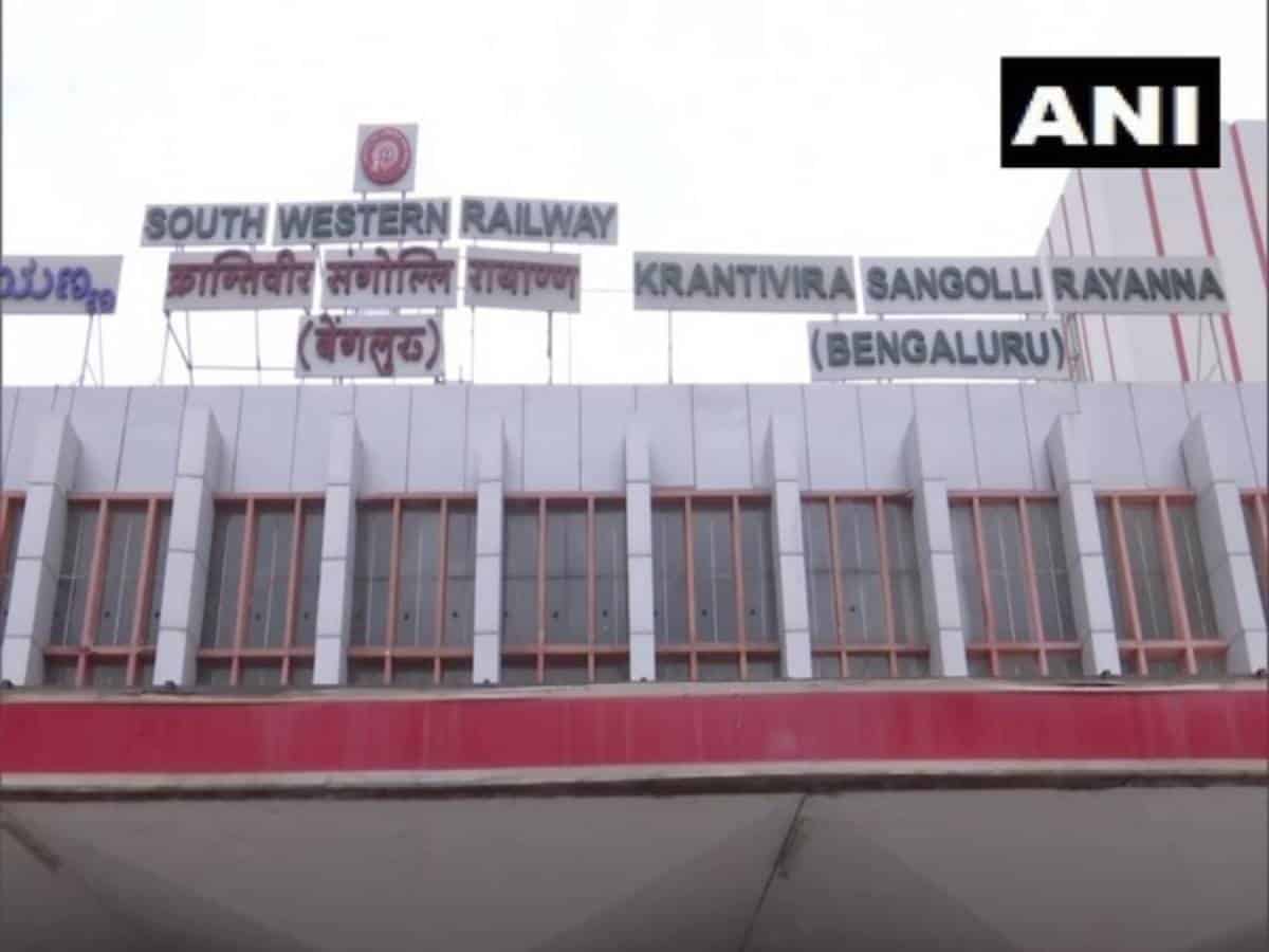 Six railway stations in Bengaluru to get inter-model facilities: RITES
