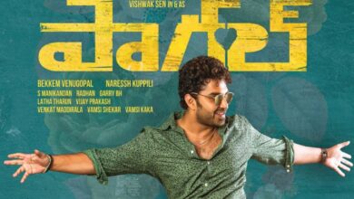 Vishwak Sen releases theatrical trailer of 'Paagal'