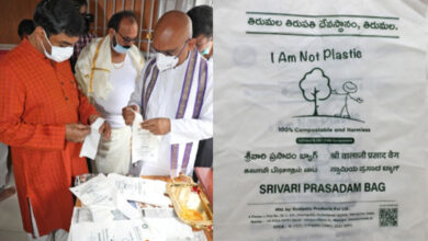 DRDO launches biodegradable bags for Tirumala laddus