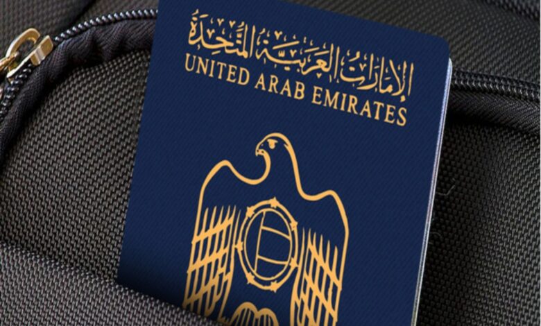 Can a UAE resident sponsor daughter for UAE residency visa? Here’s all you need to know