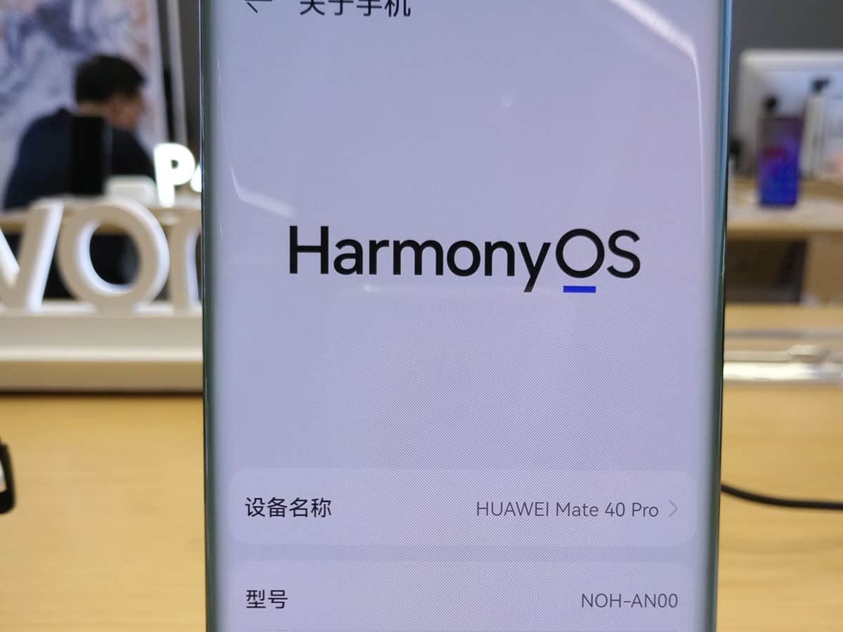 HarmonyOS 2 completes 70 million upgrades