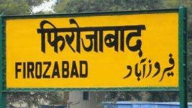 Proposal to change name of UP's Firozabad to Chandra Nagar