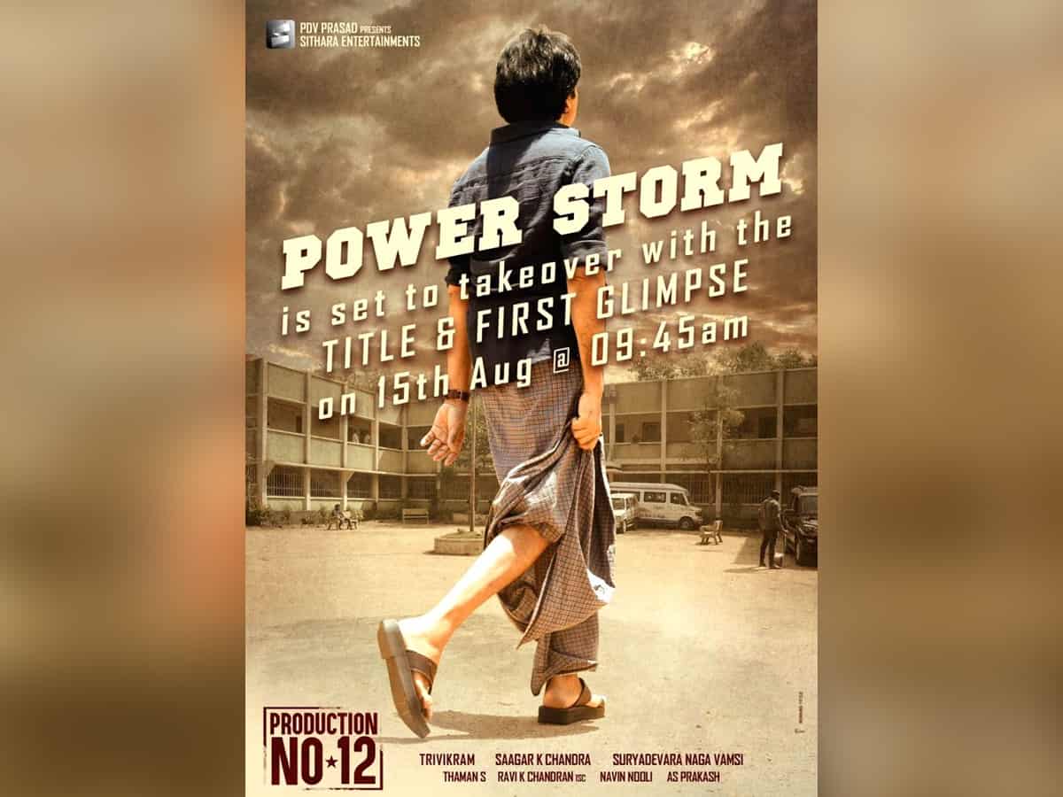 First look out of Pawan Kalyan, Rana Daggubati's next film 'Bheemla Nayak'