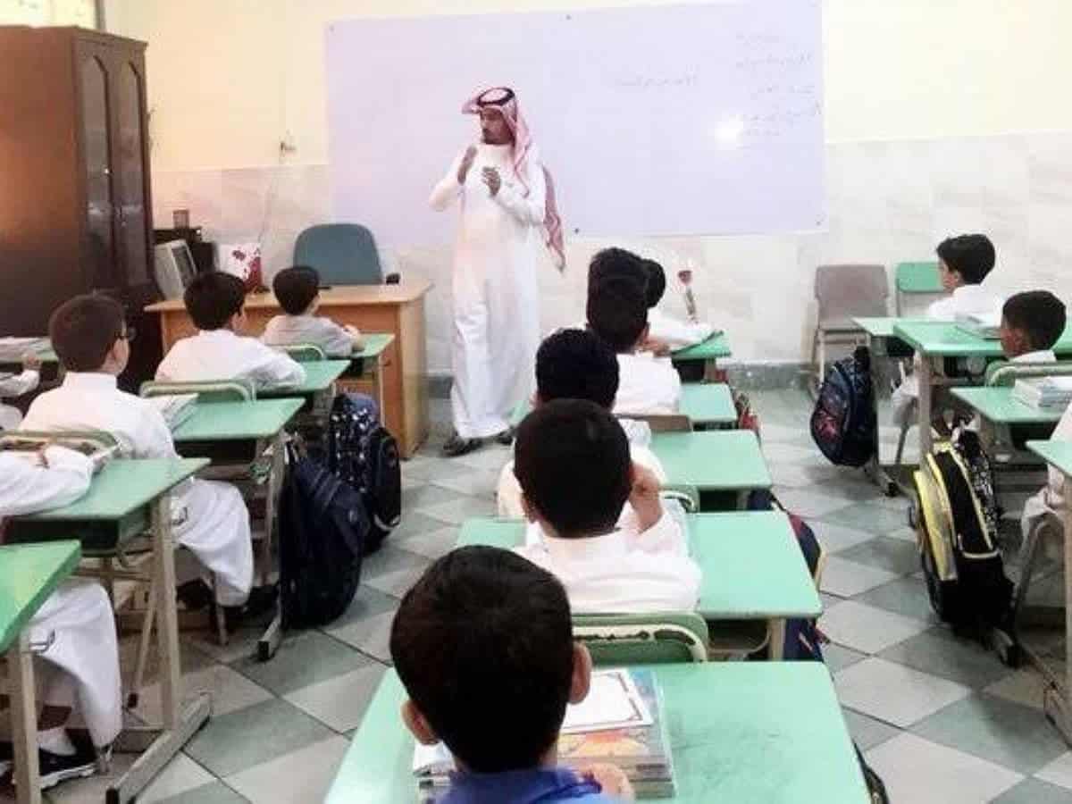 Saudi Arabia Education ministry sets rules for inperson return to schools