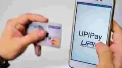 Indians travelling to UAE can use UPI apps for online payments