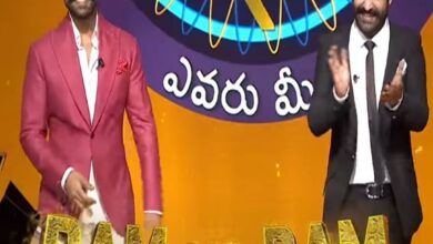 KBC Telugu: Jr NTR returns as host, Ram Charan in opening show