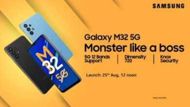 Galaxy M32 5G arriving for Rs 20K-Rs 25K in India