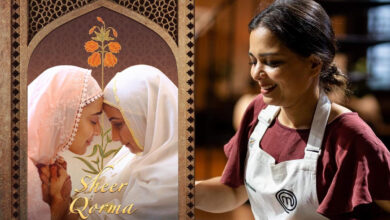 MasterChef Australia finalist Kishwar Chowdhury to present 'Sheer Qorma' at Melbourne film fest