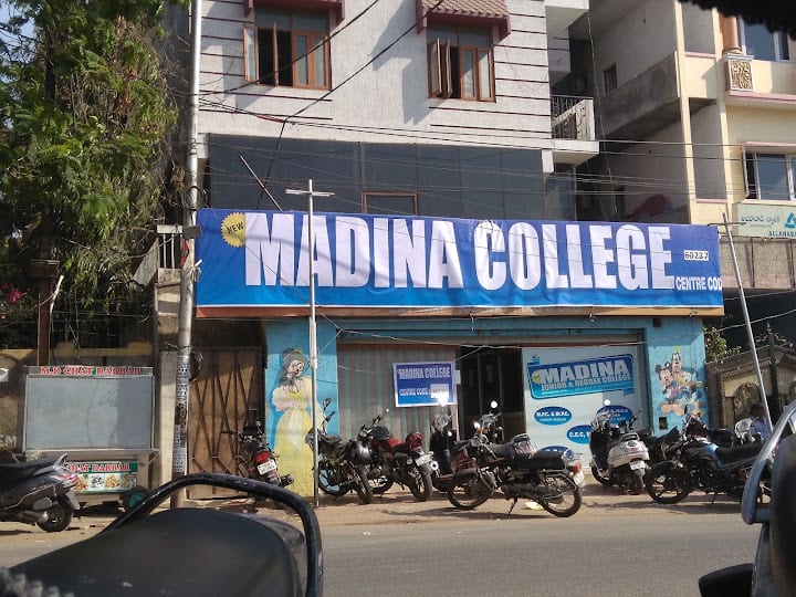 TSBIE warns Inter 1st year students from taking admission in New Madina Junior College