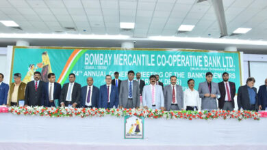 Constricted by pandemic, BMC bank smiles with profit, plans major digital transformation