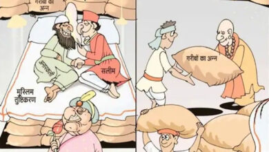 'Abba jaan' row rears its head over cartoon