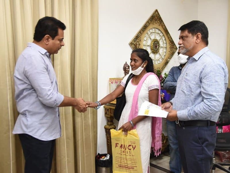GHMC