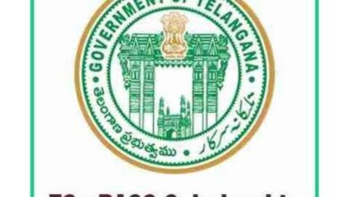 Telangana: Registration for scholarships 2021-2022 will open on Saturday