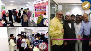 Siasat Education Fair receives great response on first day