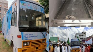 Hyderabad: SBM inaugurated 'Mobile Ghusl vehicles' for final journey