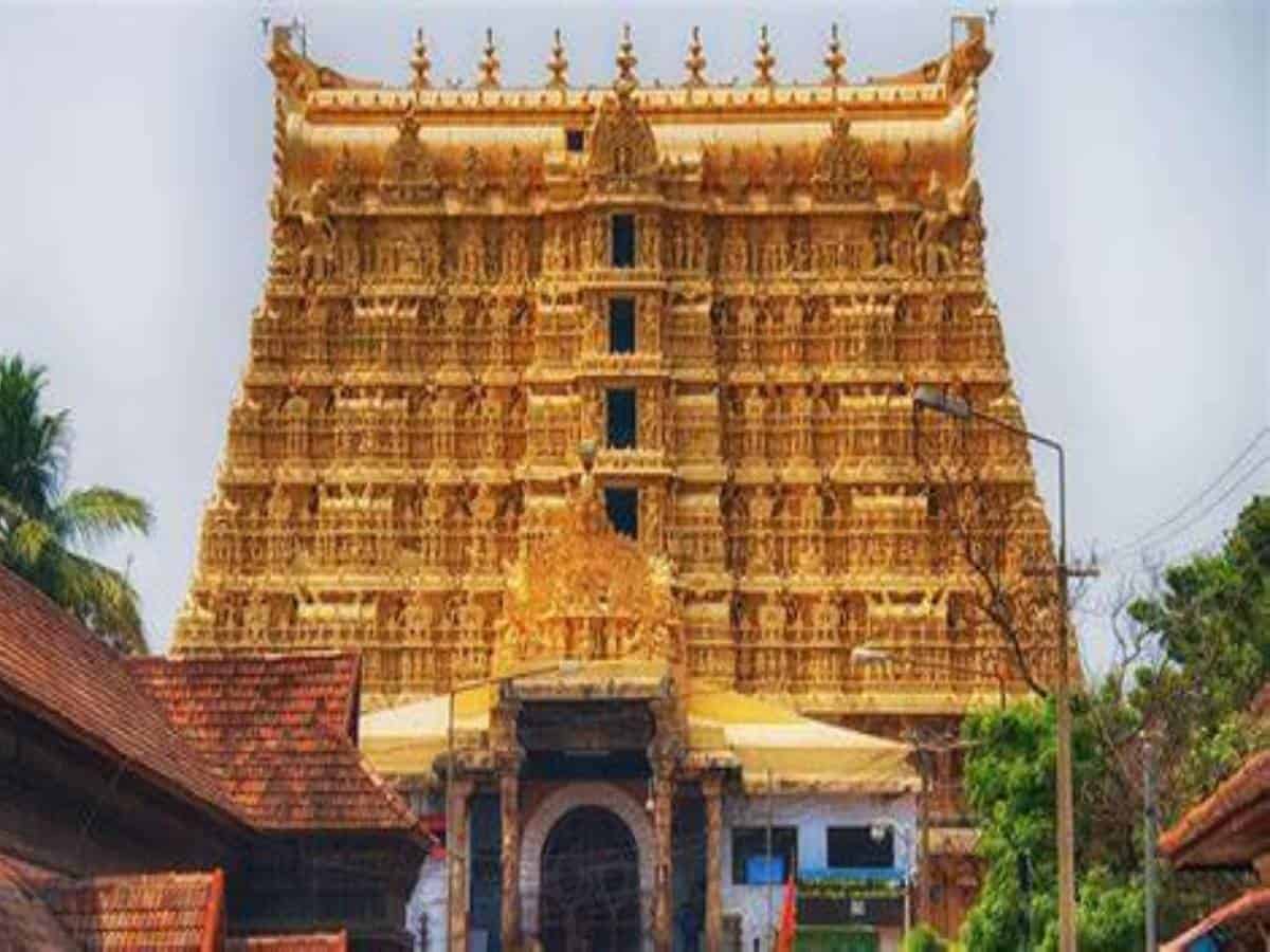 SC rejects Padmanabhaswamy temple trust's plea for audit exemption