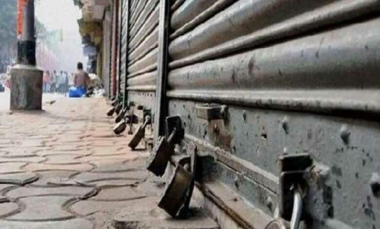 Telangana: 'Bandh' in Kamareddy post farmer's protest