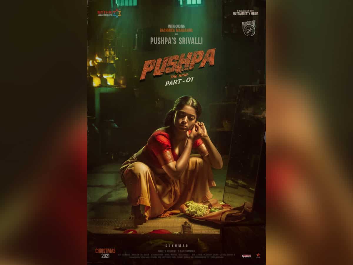 Rashmika Mandanna's first look from 'Pushpa' unveiled