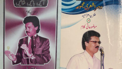 In a city known for colloquializing Urdu, Shahid Adeeli stands out