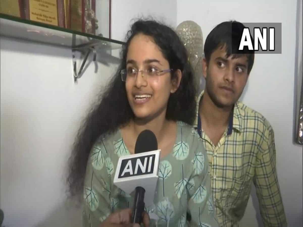 UPSC