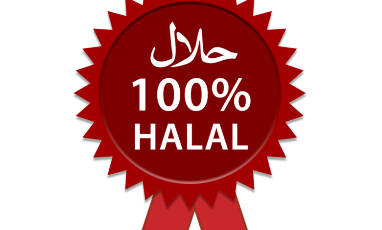 halal
