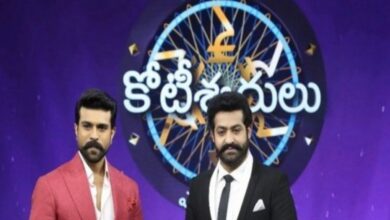 TRP report: Jr NTR's 'Evaro Meelo Koteeswarlu' secures first spot, beats Bigg Boss Telugu 5
