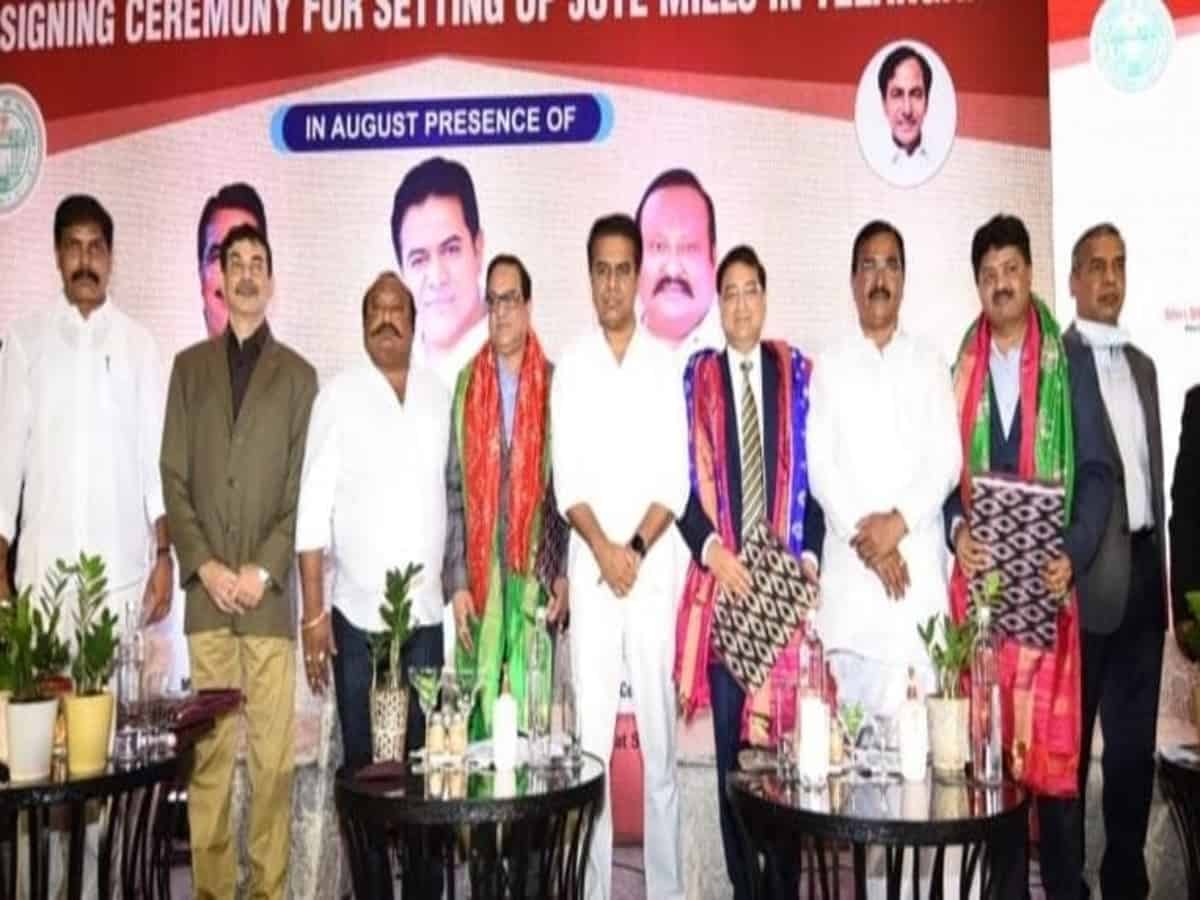 jute sector