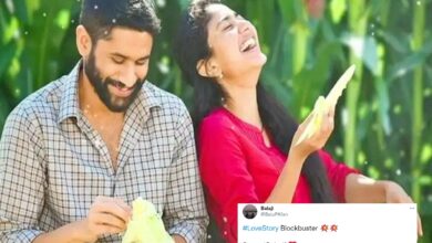 Love Story review: Netizens declare Naga Chaitanya, Sai Pallavi-starrer a blockbuster