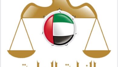 UAE to impose hefty fine, jail for blackmailing online