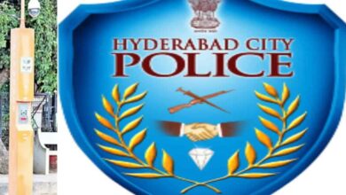 Hyderabad Police