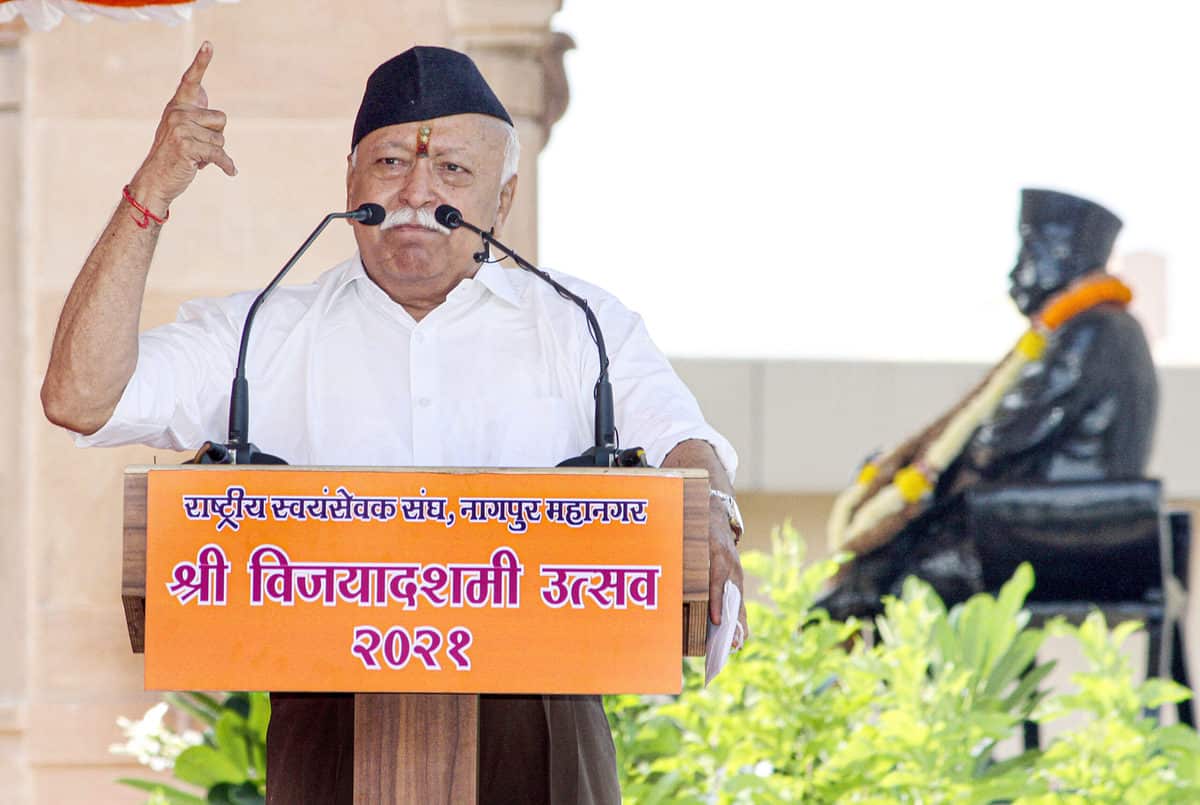 Social inequality exists because we mistook Adharma for Dharma for 2,000 years: RSS chief